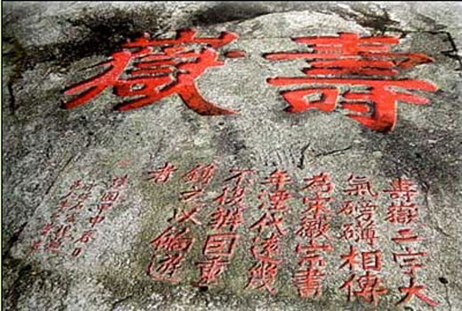 中國衡陽新聞網 www.zy-kjw.com