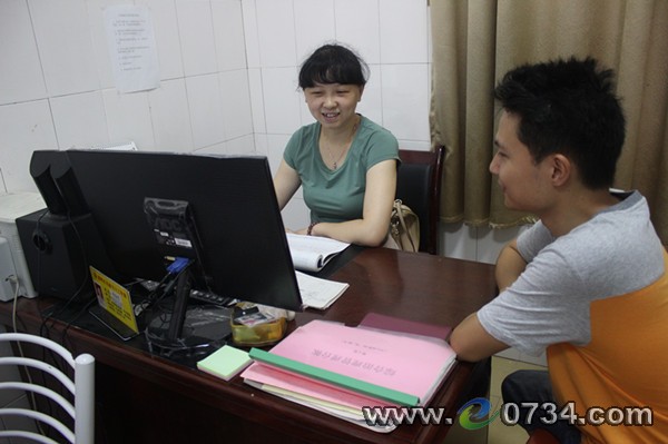 中國衡陽新聞網(wǎng) www.zy-kjw.com