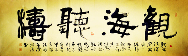 中國衡陽新聞網 www.zy-kjw.com