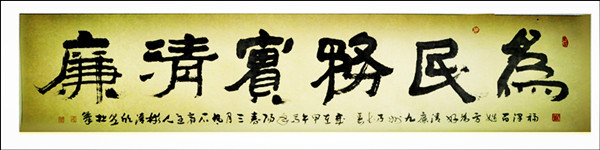 中國衡陽新聞網 www.zy-kjw.com