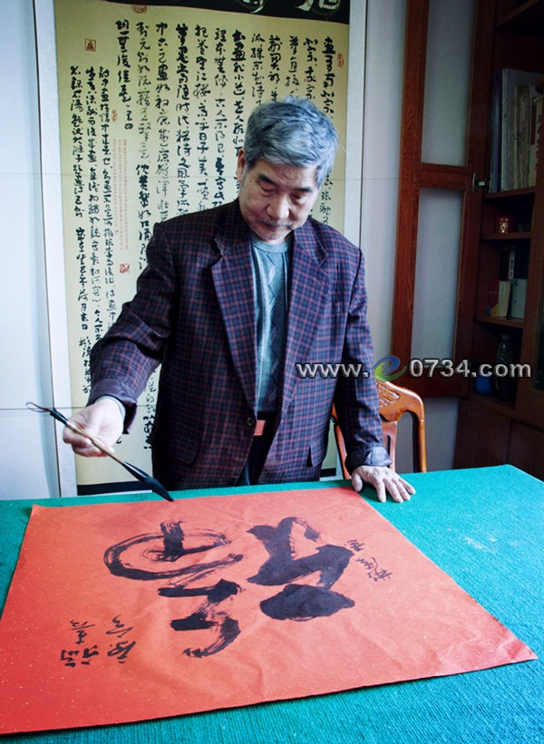 中國衡陽新聞網 www.zy-kjw.com