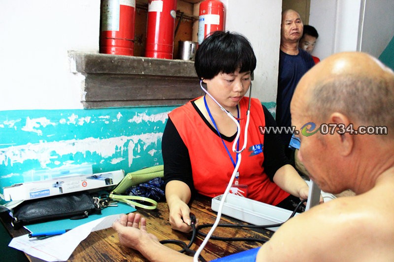 中國衡陽新聞網 www.zy-kjw.com