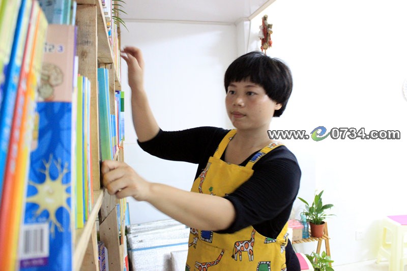 中國衡陽新聞網 www.zy-kjw.com