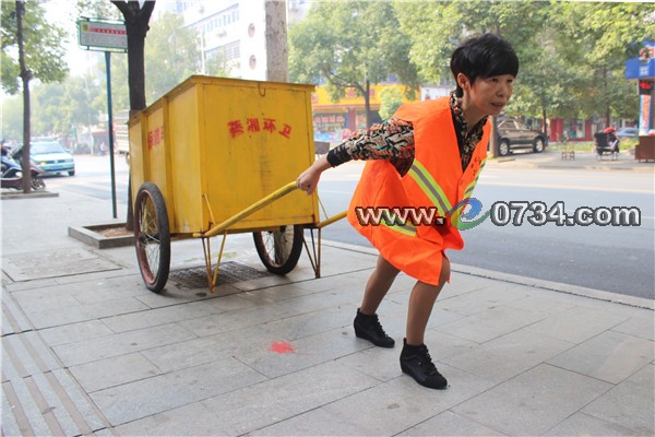 中國衡陽新聞網 www.zy-kjw.com