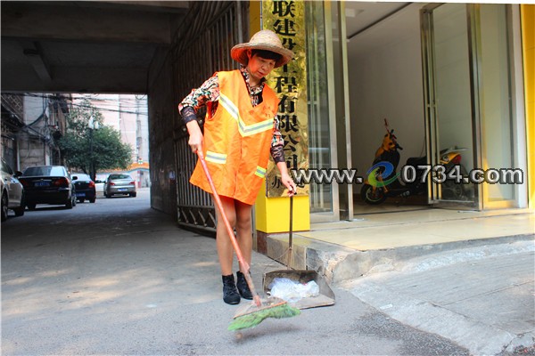 中國衡陽新聞網 www.zy-kjw.com